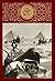 مجلة ذاكرة مصر- العدد الثال...