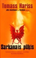 Sarkanais pūķis (Hannibal Lecter, #1)