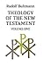 Theology of the New Testament, Volume 1