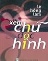 Xem Chữ Đọc Hình