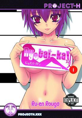 Nyotai-Ka!, Volume 1 (Paperback)