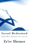 Israel Redeemed by Ze'Ev Shemer