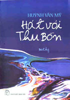 Hát Với Thu Bồn