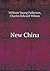 New China by W.Y. Fullerton