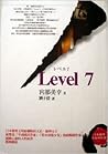 Level 7
