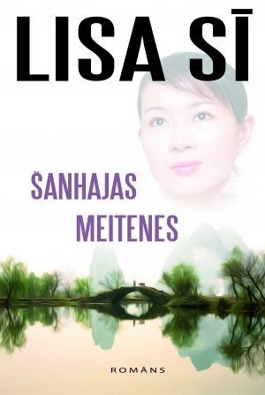 Šanhajas meitenes