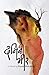 दमिनी भीर [Damini Bheer]