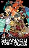 Shanaou Yoshitsune - Genpei War Vol. 23 Shanaou Yoshitsune - Genpei War Vol. 23
