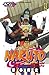Naruto, Tome 50 by Masashi Kishimoto