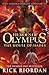 The House of Hades (The Her...