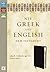 The Zondervan Parallel New Testament in Greek and English