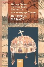 Istorija Mađara (Paperback)