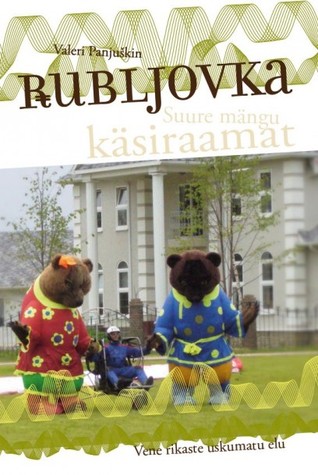 Rubljovka
