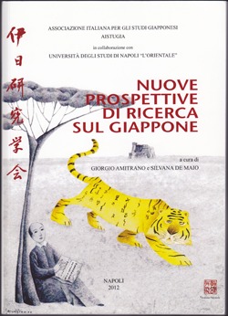 Nuove prospettive di ricerca sul Giappone