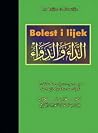 Bolest i lijek