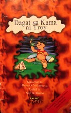 Dagat Sa Kama Ni Troy (Aklat Batibot)