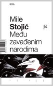 Među zavađenim narodima (Hardcover)