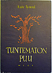 Tuntematon puu