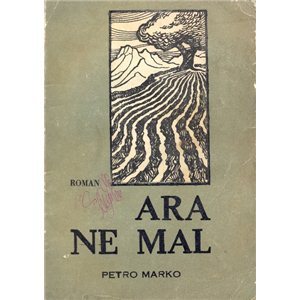 Ara në mal