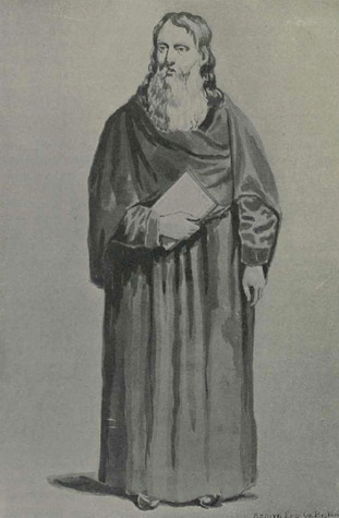 Ողբ Եդեսիոյ (Unknown Binding)