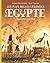 Les plus belles légendes d'Egypte