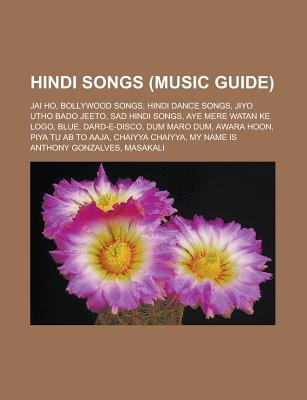 Hindi Songs: Jai Ho