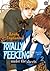 Totally Captivated Side Story Totally Peeking Under the Sheets Volume 2 by Hajin Yoo