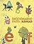 Diccionario para armar / Dictionary to build (Spanish Edition)