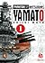 Phantom of Battleship Yamato Vol. 1 by Soichi Moto