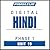 Pimsleur Hindi Level 1 Less...