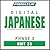 Pimsleur Japanese Level 3 L...