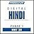 Pimsleur Hindi Level 1 Less...
