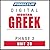 Pimsleur Greek (Modern) Lev...