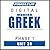 Pimsleur Greek (Modern) Lev...