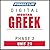 Pimsleur Greek (Modern) Lev...