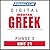 Pimsleur Greek (Modern) Level 2 Lesson 21 MP3: Learn to Speak and Understand Modern Greek with Pimsleur Language Programs