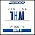 Pimsleur Thai Level 1 Lesson 1: Learn to Speak and Understand Thai with Pimsleur Language Programs