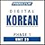 Korean Phase 1, Unit 25: Le...