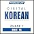 Korean Phase 1, Unit 16: Le...