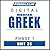 Pimsleur Greek (Modern) Lev...