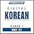 Korean Phase 1, Unit 22: Le...