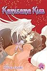 Kamisama Kiss, Vol. 14 by Julietta Suzuki