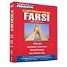 Pimsleur Farsi Persian Conversational Course - Level 1 Lessons 1-16 CD: Learn to Speak and Understand Farsi Persian with Pimsleur Language Programs (1)