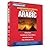 Pimsleur Arabic (Egyptian) Conversational Course - Level 1 Le... by Pimsleur