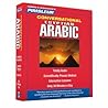 Pimsleur Arabic (Egyptian) Conversational Course - Level 1 Lessons 1-16 CD: Learn to Speak and Understand Egyptian Arabic with Pimsleur Language Programs (1)