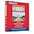 Pimsleur Hindi Conversational Course - Level 1 Lessons 1-16 CD: Learn to Speak and Understand Hindi with Pimsleur Language Programs (1)