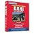 Pimsleur Dari Persian Conversational Course - Level 1 Lessons 1-16 CD: Learn to Speak and Understand Dari Persian with Pimsleur Language Programs (1)