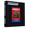 Pimsleur Japanese Level 2 CD: Learn to Speak and Understand Japanese with Pimsleur Language Programs (2) (Comprehensive)