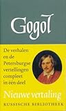 Dikanka; Mirgorod by Nikolai Gogol Dikanka; Mirgorod by Nikolai Gogol
