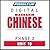Pimsleur Chinese (Mandarin)...